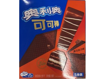 OREO COCOA BAR 58.00 GRAM