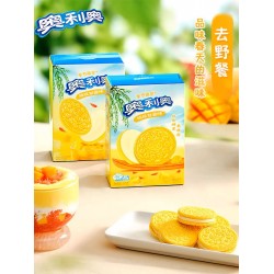 OREO SPRING LIMITED COOKIES MANGO FLA 97.00 GRAM