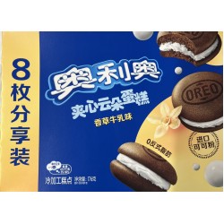 OREO CLOUD CAKE VANILLA FLA  176.00 GRAM