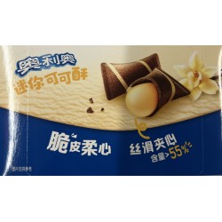 OREO MINI CRISPY COCO ROLL (VANILLA MILK SHAKE) 40.00 GRAM