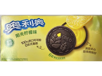 OREO CRACKER LEMON 194.00 GRAM