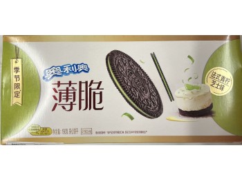 OREO CRACKERS LIME CHEESE  190.00 GRAM