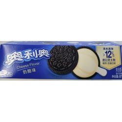 OREO CHEESE FL SANDWICH  97.00 GRAM