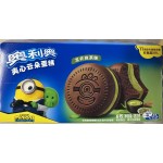 OREO SOFT SNACKS CAKES MATCHA FLA  6.00 PIECE