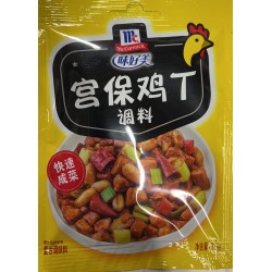 GONG BAO CHICKEN SEASONING 35.00 GRAM