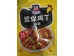 GONG BAO CHICKEN SEASONING 35.00 GRAM