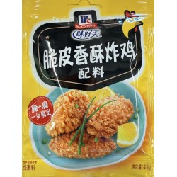 MCCORMICK COOKING SEASONING  45.00 GRAM