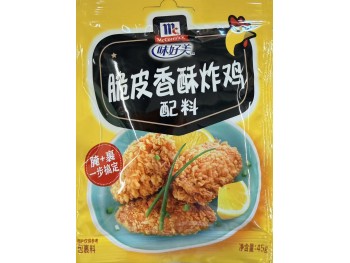 MCCORMICK COOKING SEASONING  45.00 GRAM