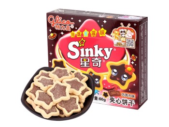 GLICO SINKY CHOCOLATE FLA 60.00 GRAM