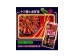 GLICO PRETZ SPICY 13 SPICE CRAYFISH FLA 41.00 GRAM