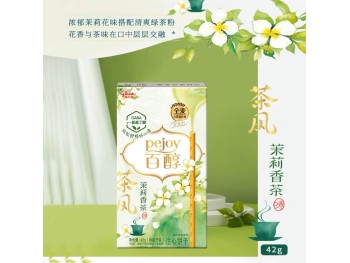 GLICO PEJOY TEA SERIES JASMINE TEA FLA  42.00 GRAM