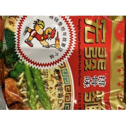 HONGFA INSTANT NOODLES WITH PORK RIB FLAVOR  