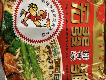 HONGFA INSTANT NOODLES WITH PORK RIB FLAVOR  