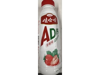WAHAHA AD YIOGURT DRINK STAWBERRY  450.00 MILLILITER