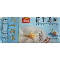 LIKOFU - PEANUT RICE BALL 7.00 OUNCE