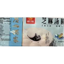 LIKOFU - SEASAME RICE BALLS 200.00 GRAM