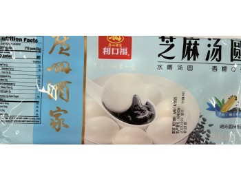 LIKOFU - SEASAME RICE BALLS 200.00 GRAM