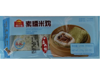 VEGETAVIAN GLUTNOUS RICE DUMOLING 270.00 GRAM