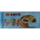 VEGETAVIAN GLUTNOUS RICE DUMOLING 270.00 GRAM