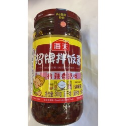 HT SIGNATURE SAUCE FOR RICE  300.00 GRAM