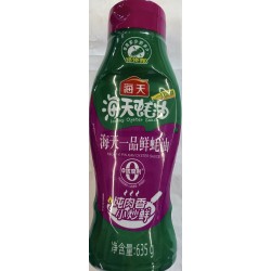 HADAY YI PIN XIAN OYSTER SAUCE  635.00 GRAM