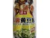  HT GARLIC SOYBEAN SAUCE  800.00 GRAM