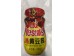 YES SOYBEAN SAUCE 340.00 GRAM