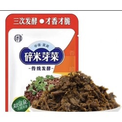 YIBIN PRED VEGETABLE 230.00 GRAM