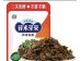 YIBIN PRED VEGETABLE 230.00 GRAM