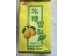 FY PEAR JUICE WITH ROCK CANDY  250.00 MILLILITER