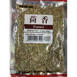 FXY FENNEL 100.00 GRAM
