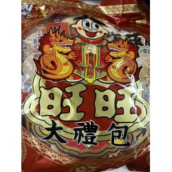 WANG WANG COOKIES MIX  650.00 GRAM