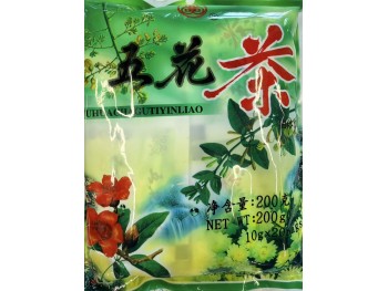 WUHUA TEA  200.00 GRAM