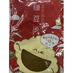 MUNG BEAN PASTE 350.00 GRAM