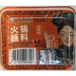 WZH HOT POT SAUCE SPICY FLA  120.00 GRAM