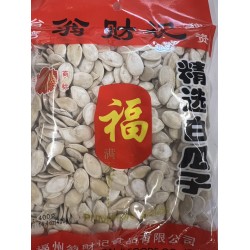 WCJ WHITE PUMPKIN SEEDS 400.00 GRAM