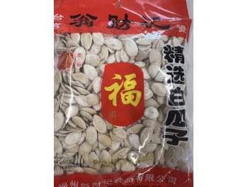 WCJ WHITE PUMPKIN SEEDS 400.00 GRAM