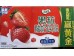 YILI FRUIT YOGURT STRAWBERRY FLA  12.00 BOTTLE