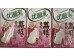 YOGURT LYCHEE FLAVOR 6.00 PACKET