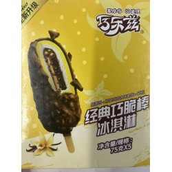 YILI QIAOLEZI CLASSIC CRISPI ICEMILK BAR  5.00 PIECE