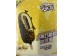 YILI QIAOLEZI CLASSIC CRISPI ICEMILK BAR  5.00 PIECE