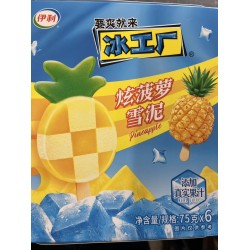 YILI ICEOLOGY ICE BAR PINEAPPLE FLA  6.00 PIECE