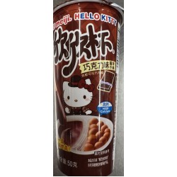 MEIJI HKT YAN YAN CHOCHOLATE   