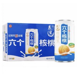 YANGYUAN WALNUT DRINK 12.00 CAN