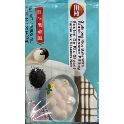 SANQUAN - GLUTINOUS RICE BALLS WITH SESAME FILLING 400.00 GRAM