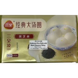  RICE BALLS WITH BLACK SESAME  500.00 GRAM