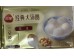 RICE BALLS WITH PEANUT 500.00 GRAM