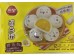 FROZE STEAMED FLOUR BUN 360.00 GRAM