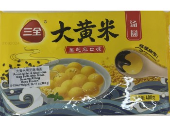 S Q RICE BALL NO SUGAR SESAME FLA 400.00 GRAM