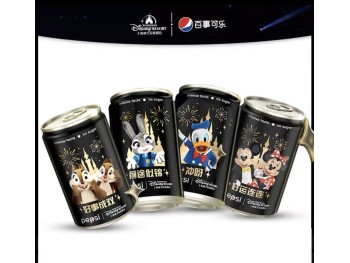 PEPSI-COKE DISNEY LIMITED EDITION 10.00 CAN